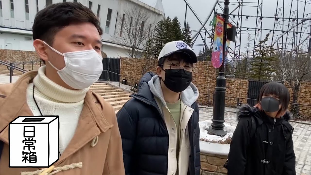 トラゾー Youtuber Times
