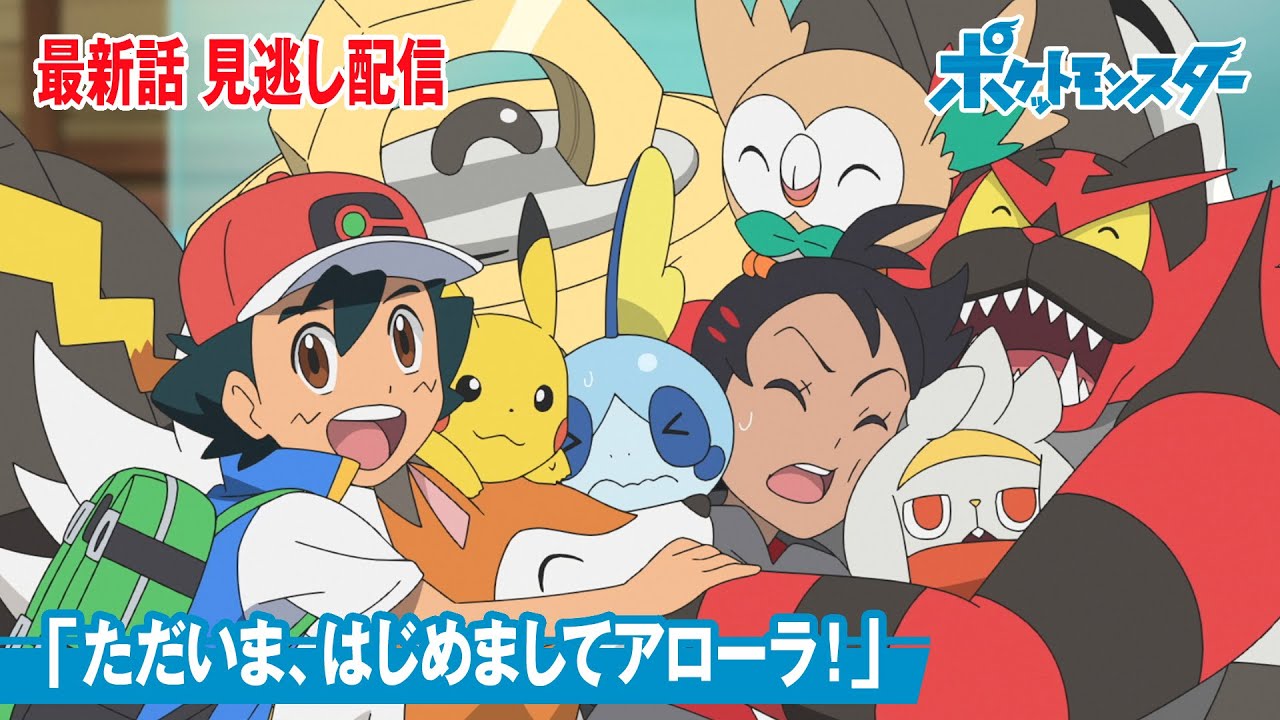 マギアナ Youtuber Times マギアナ Youtuber Times